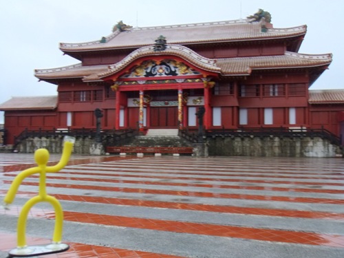 ㉔首里城メージ