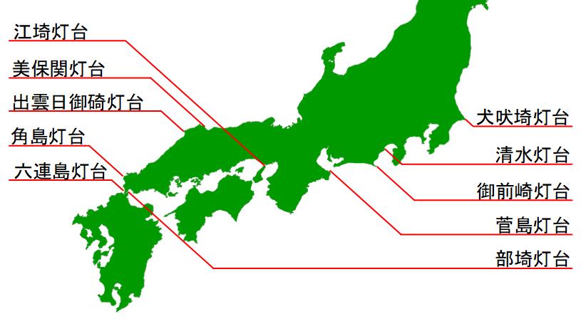 日本地図
