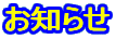 m点
