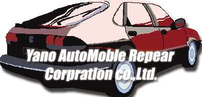 Yajima AutoMobile Repear Co.,Ltd.