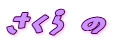 xho k
