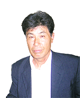 所長 山口保男