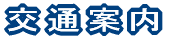 ʈē