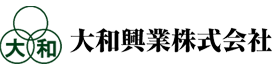 大和興業株式会社