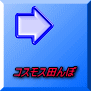 RXXc 