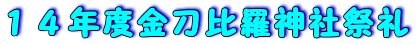 PSNx䗅_Ѝ՗
