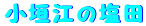 _]̉c