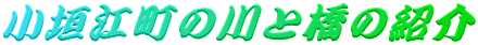_]̐Ƌ̏Љ̃y[W