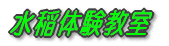 ̌ 