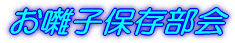 qۑ 