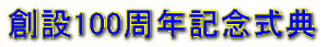 }@t 