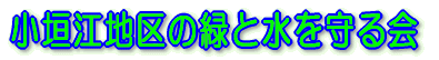 _]n̗΂Ɛ 