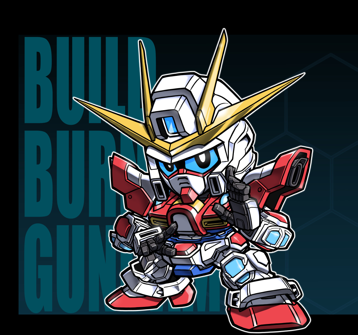 ビルドバーニングガンダム