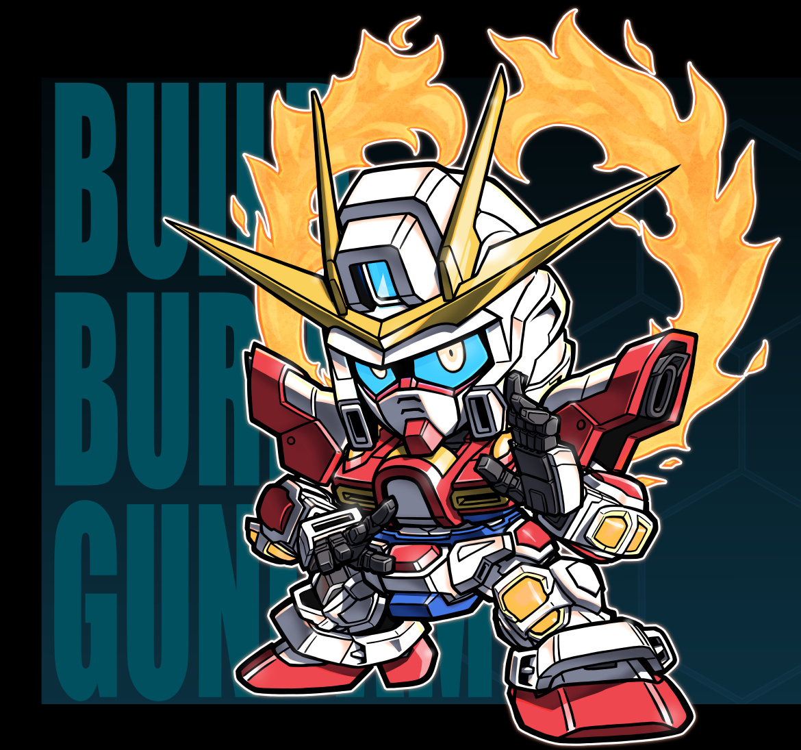 ビルドバーニングガンダム