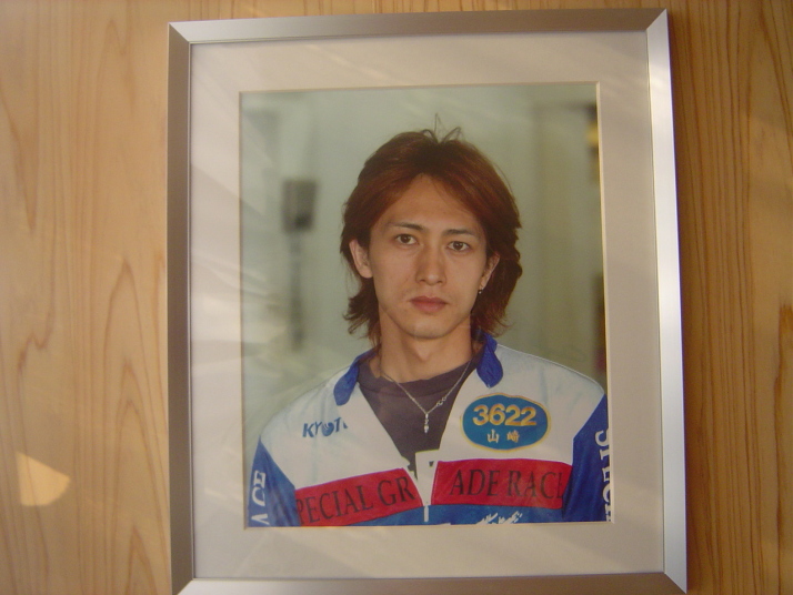 山崎智也 直筆サイン入りネームプレート 2025年最新】山崎智也の人気アイテム - メルカリ