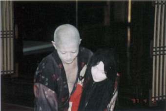 人形