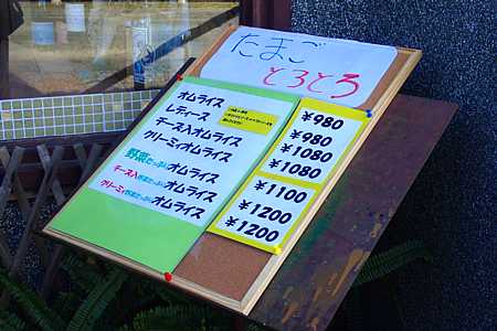 �J�t�F�Ń����`