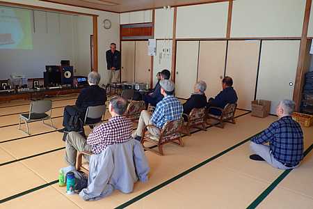 次回案内と閉会挨拶