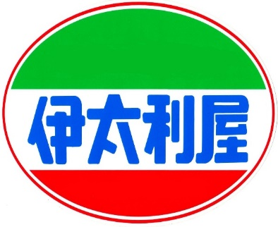 ㈲伊太利屋