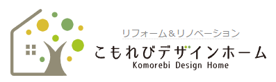 こもれびデザインホーム　(株)タフト