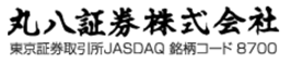 丸八証券㈱西尾支店