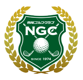 西尾ゴルフクラブ