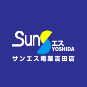プラスでんきたかつ