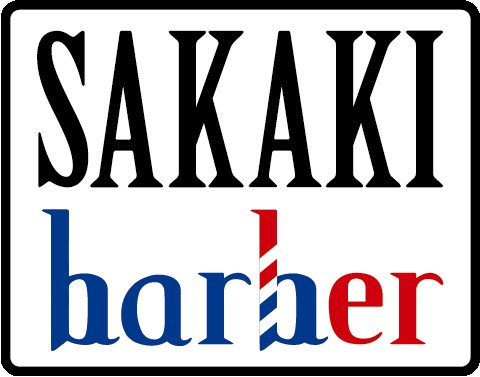 サカキバーバー