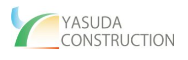 安田建設㈱