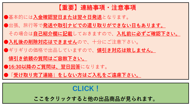 此商品圖像無法被轉載請進入原始網查看