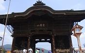 2013-11-2.JPG - 5,429BYTES