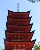 CHUGOKUA-3.JPG - 5,306BYTES