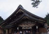 CHUGOKUE-1.JPG - 6,414BYTES