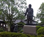 CHUGOKUE-2.JPG - 9,111BYTES