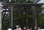 CHUGOKUE-3.JPG - 6,121BYTES