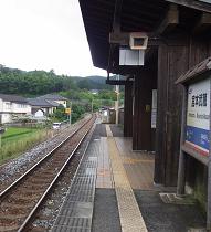CHUGOKUN-3.JPG - 10,097BYTES