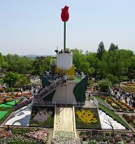 HOKURIKUC2.JPG - 51,341BYTES