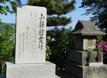 HOKURIKUP2.JPG - 53,107BYTES