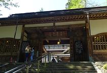 HOKURIKUS1.JPG - 48,504BYTES
