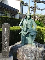 HOKURIKUT2.JPG - 52,373BYTES