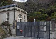 KYUSHUC-2.JPG - 6,948BYTES