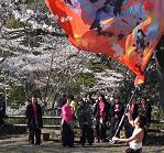SAKURAF-3.JPG - 9,400BYTES