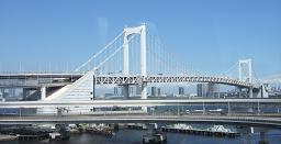 BRIDGEA-3.JPG - 7,259BYTES