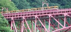 BRIDGEG-1.JPG - 11,873BYTES
