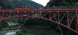 BRIDGEG-2.JPG - 9,131BYTES