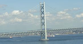 BRIDGEH-1.JPG - 7,400BYTES