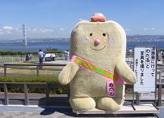 BRIDGEH-3.JPG - 10,427BYTES