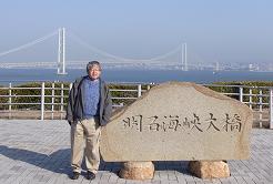 KYUSHU001.JPG - 9,127BYTES