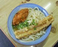 KYUSHU005.JPG - 8,851BYTES