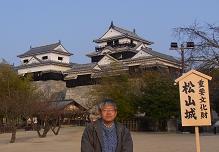 KYUSHU012.JPG - 8,270BYTES